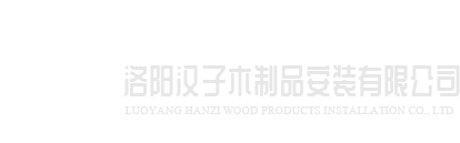 北京启晨进口商品销售有限公司